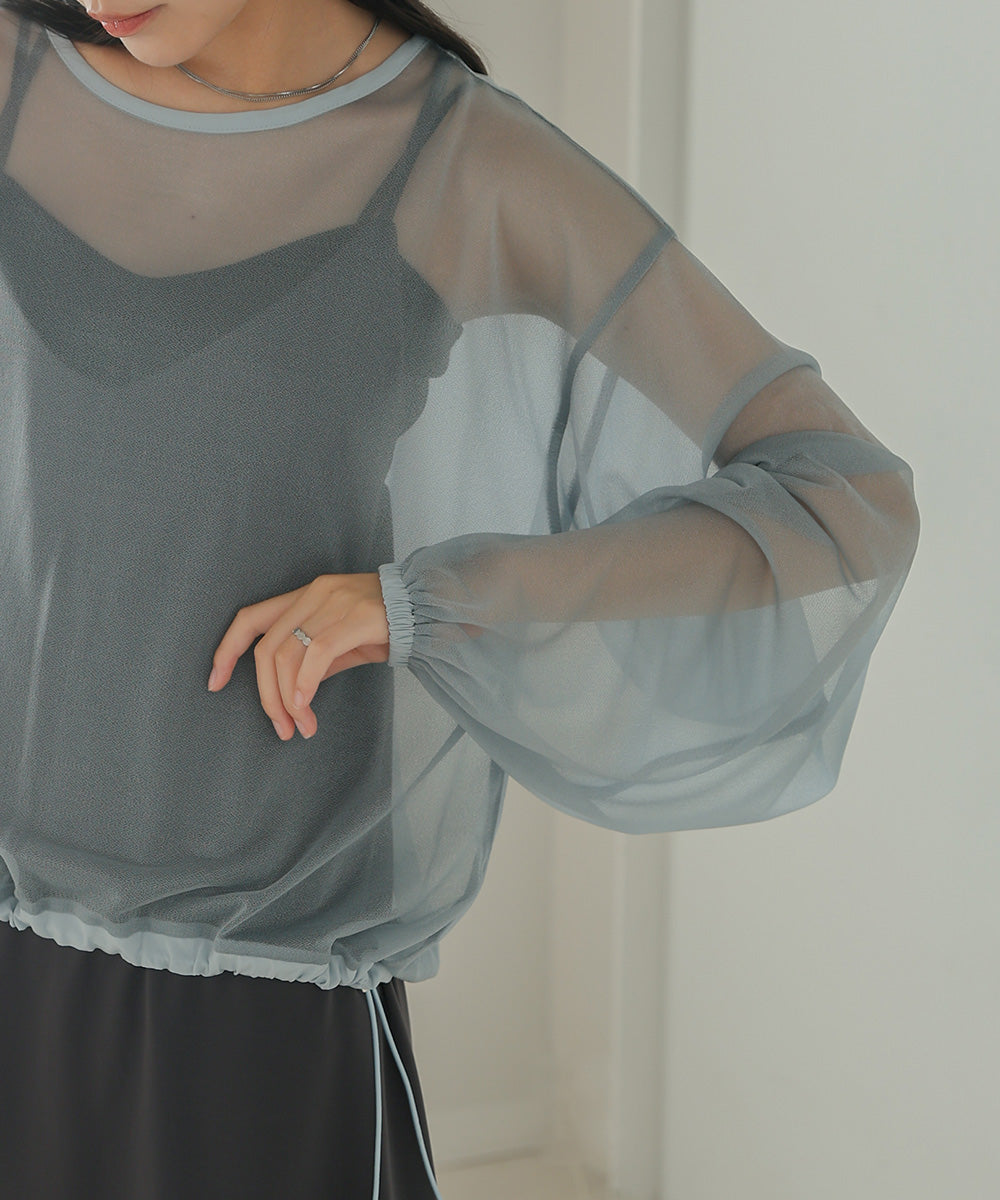 シアードロストトップス