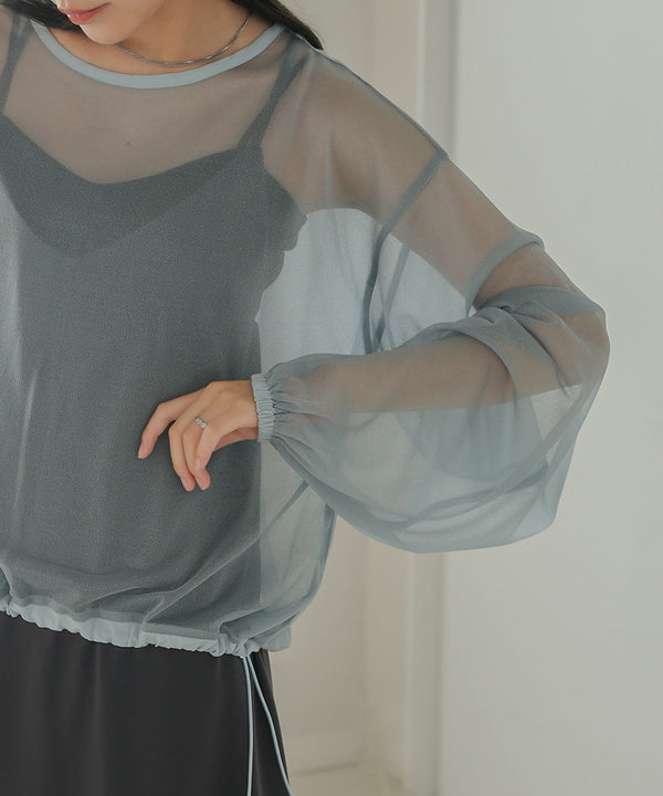 シアードロストトップス