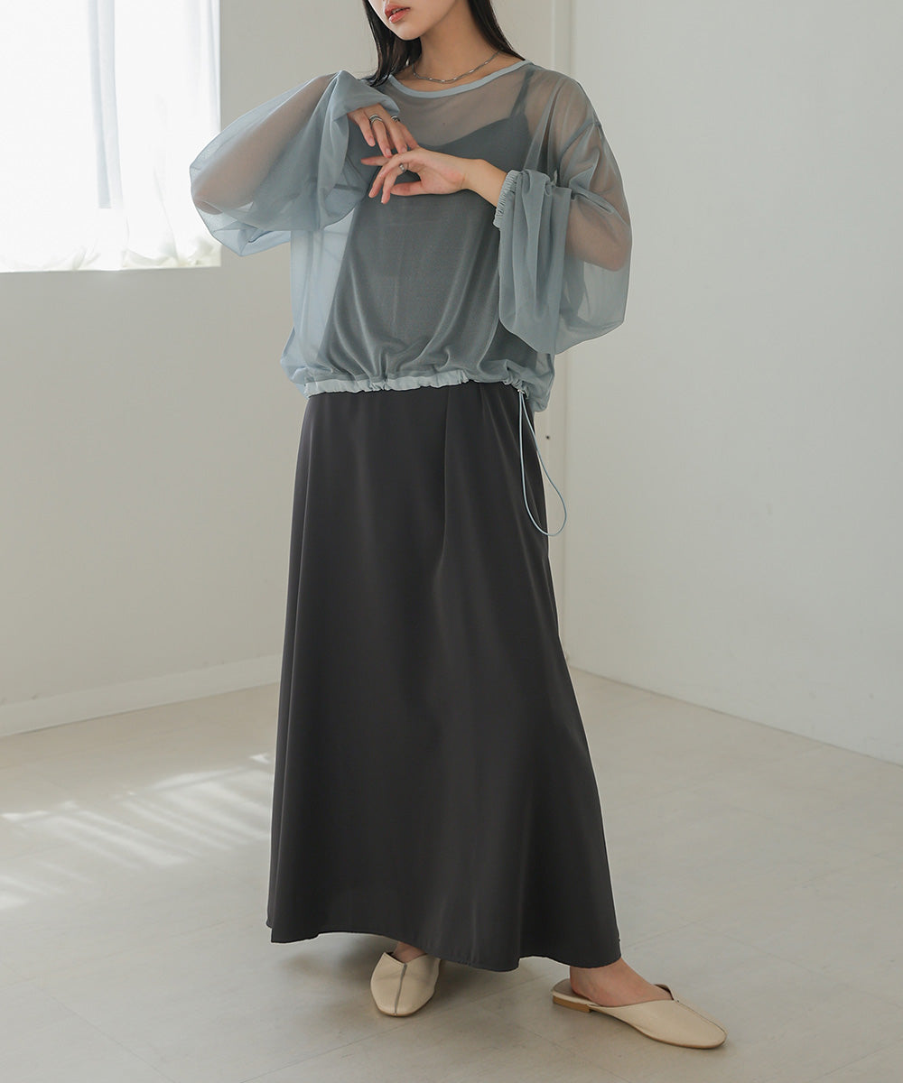 シアードロストトップス