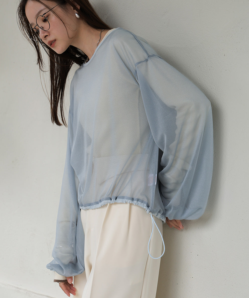 シアードロストトップス