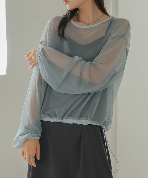 シアードロストトップス