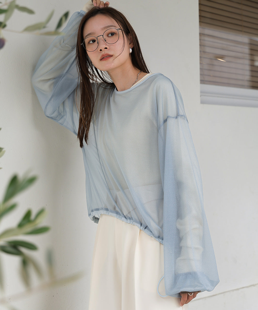 シアードロストトップス