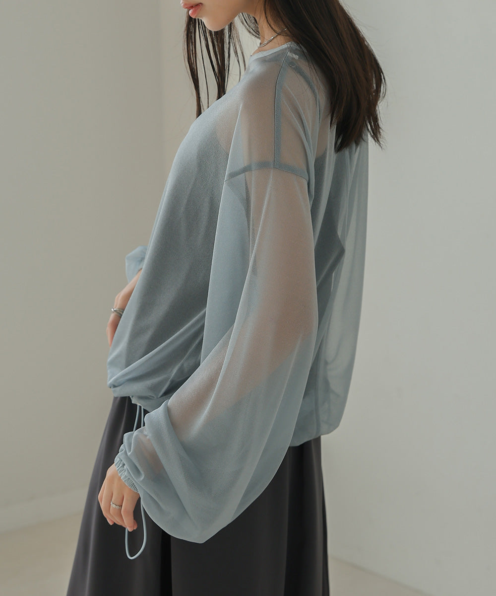 シアードロストトップス