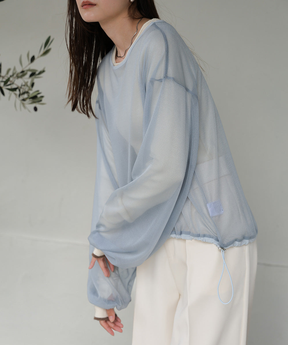 シアードロストトップス