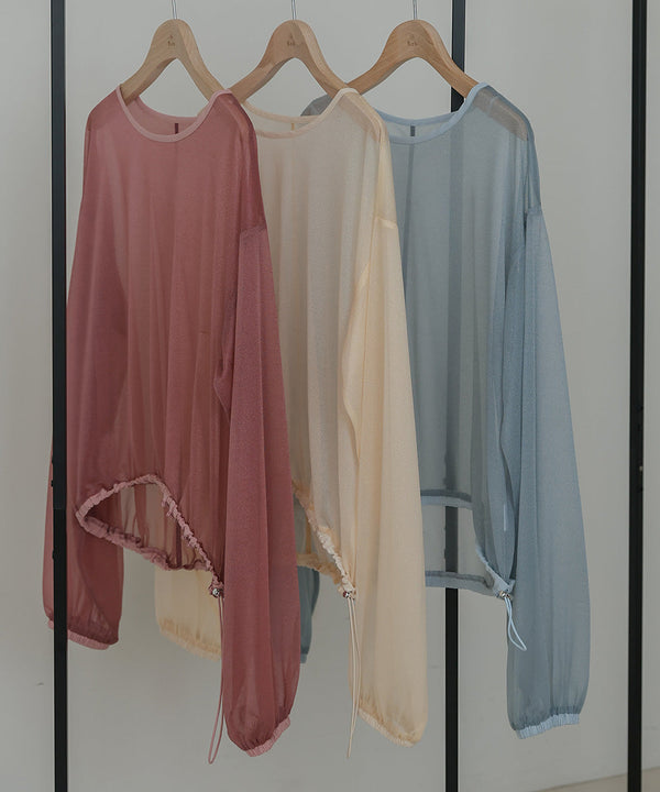 シアードロストトップス