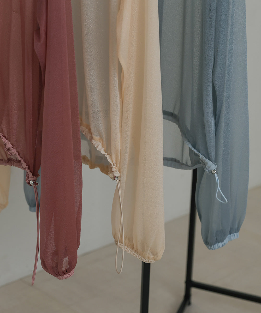 シアードロストトップス