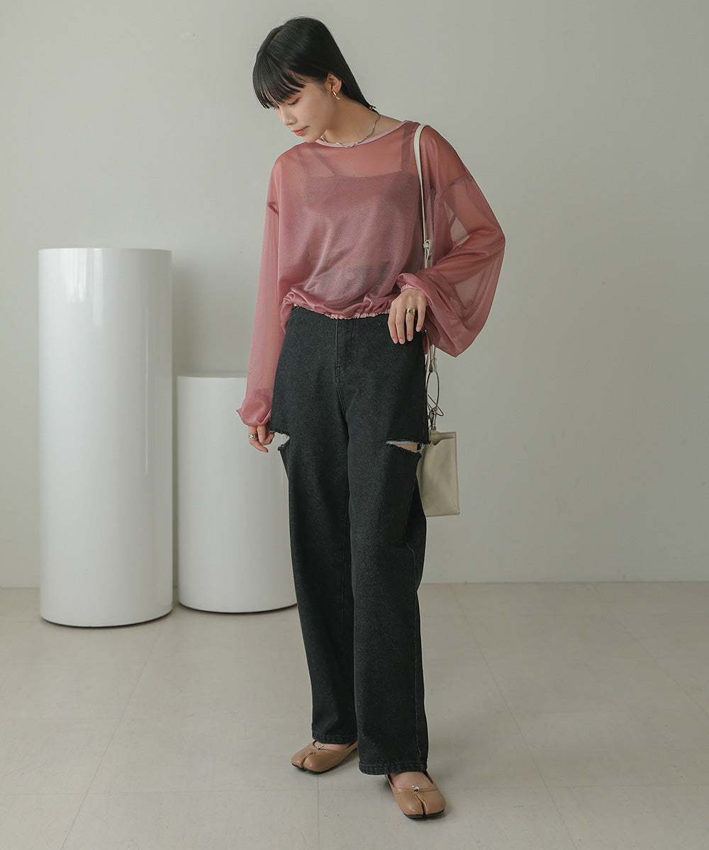 シアードロストトップス