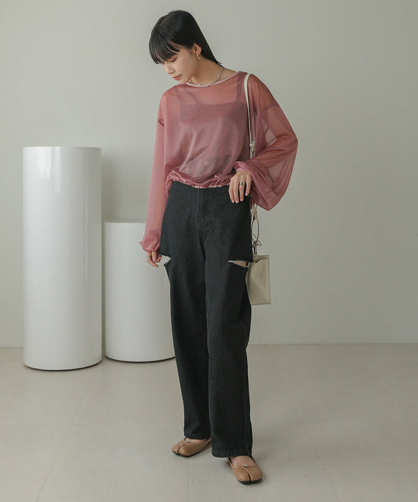 シアードロストトップス