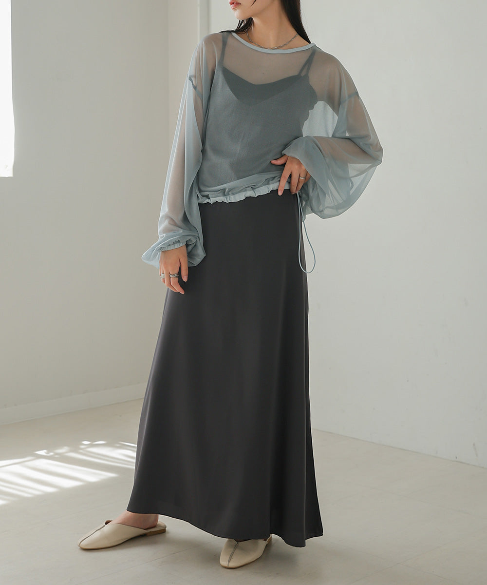 シアードロストトップス