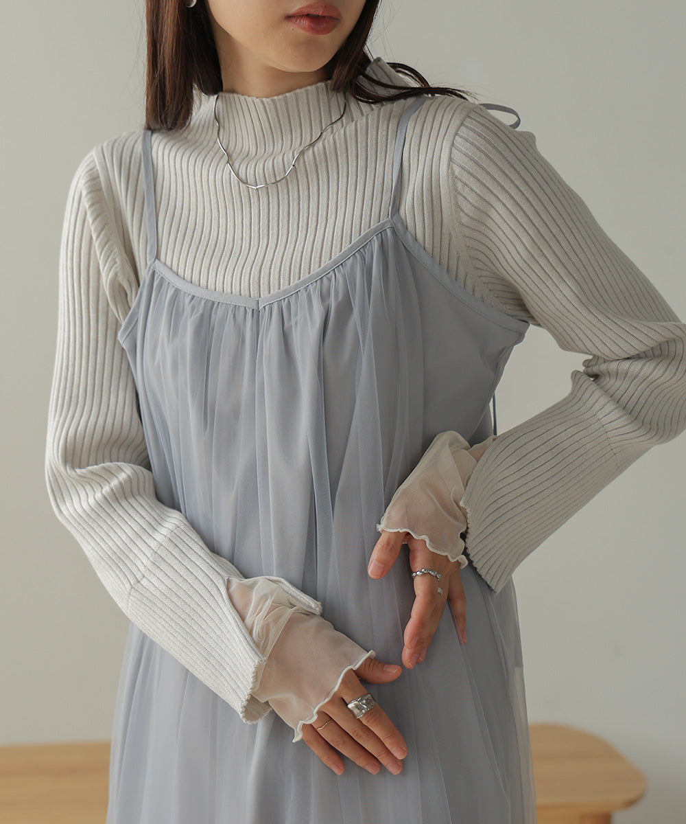 Bab チュールレイヤードリブニット