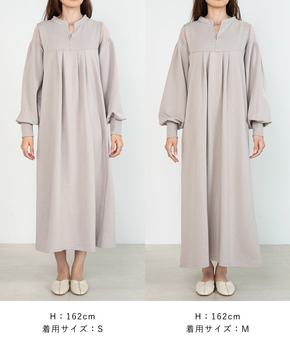 【低身長向けサイズあり】カフタンシアー裏毛ワンピース