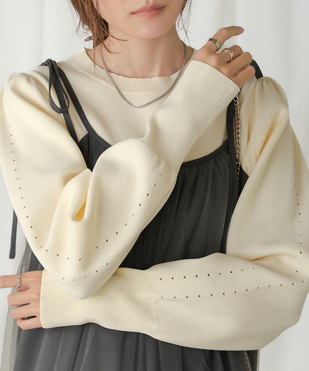 スウェットライクウエスト切替ニットトップス