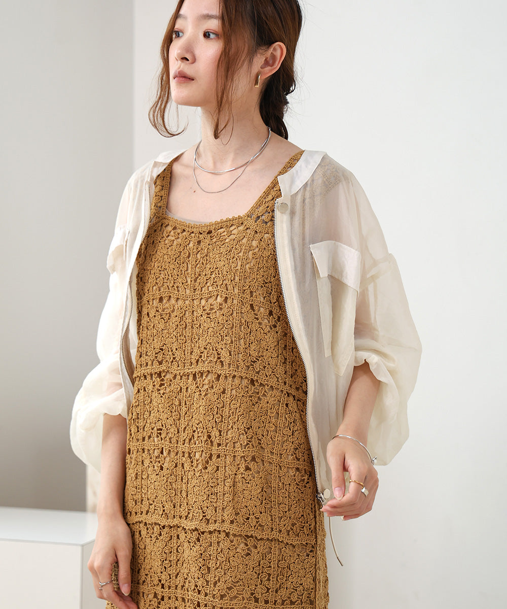 クロシェロングワンピース