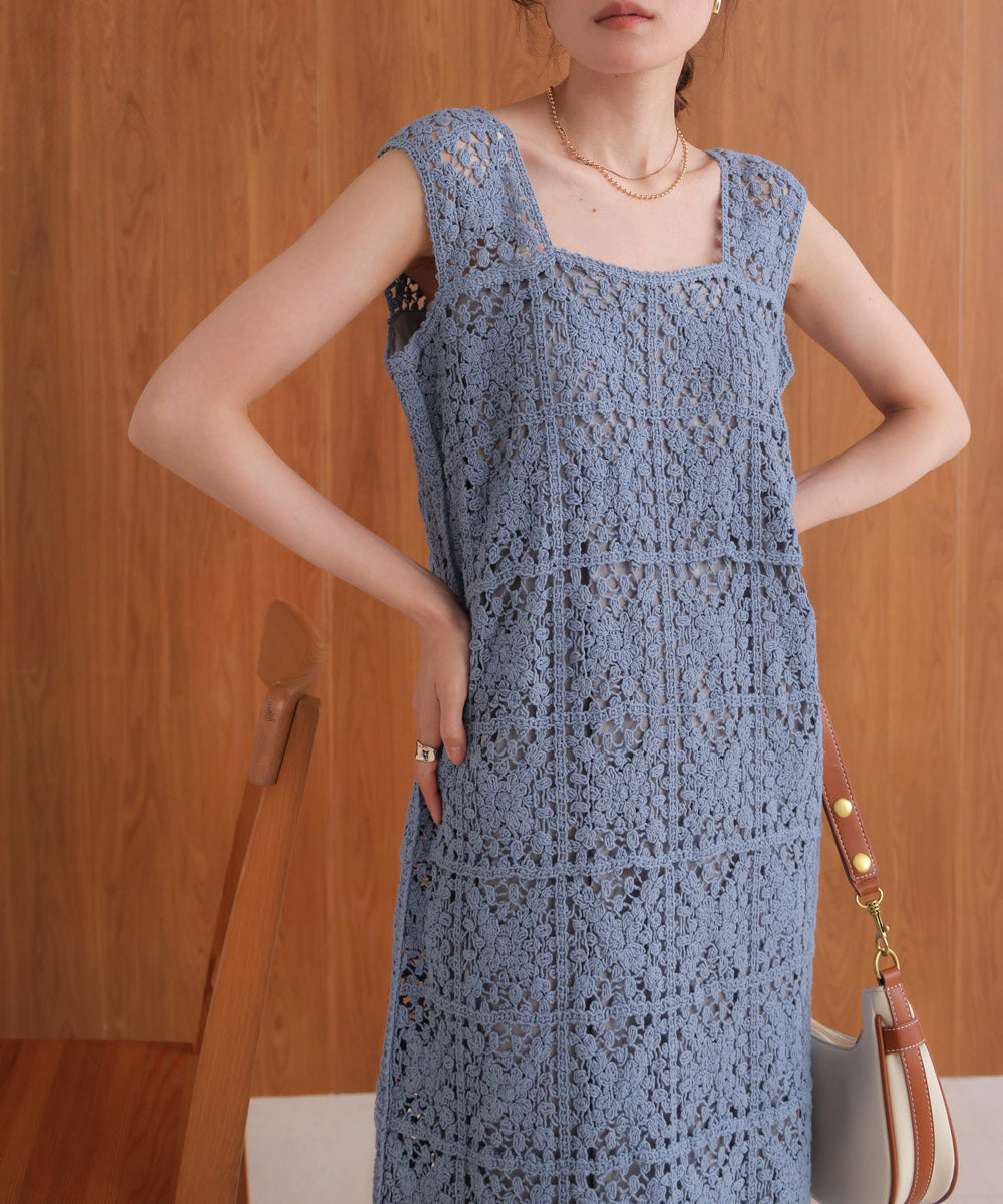 クロシェロングワンピース