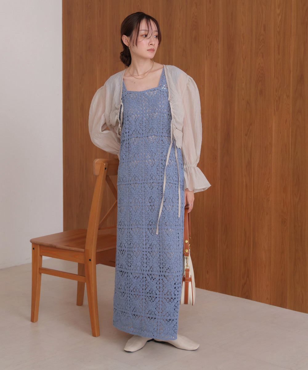 クロシェロングワンピース