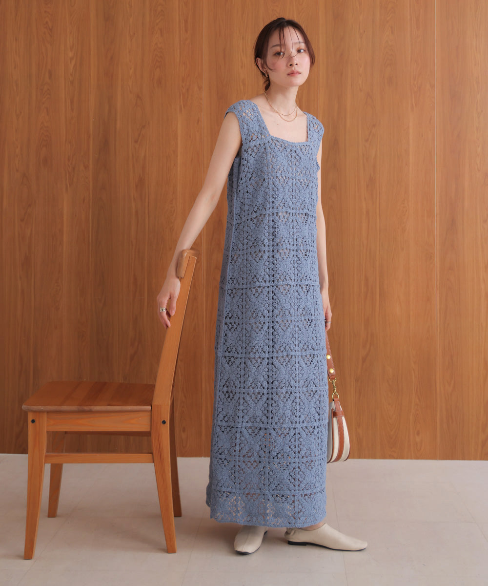 クロシェロングワンピース