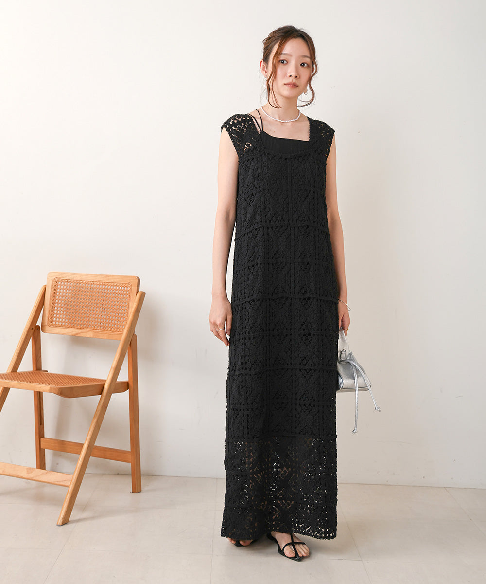 クロシェロングワンピース