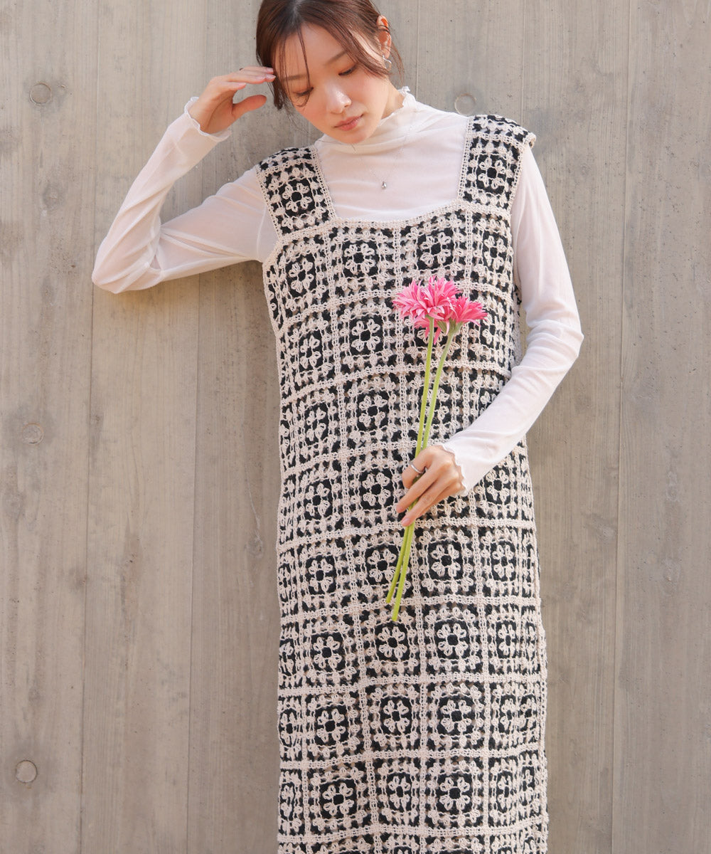 クロシェロングワンピース