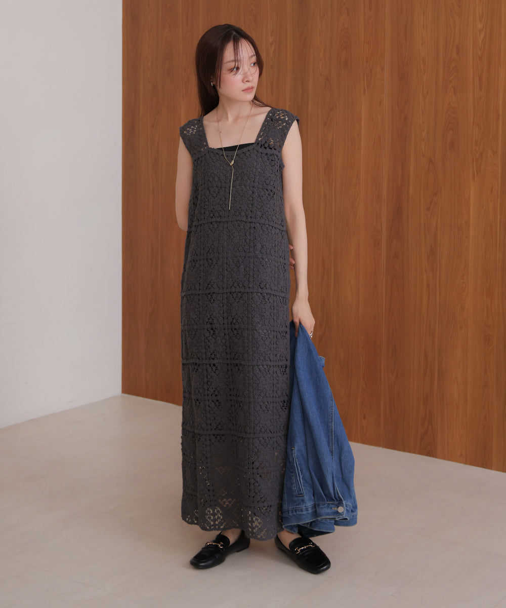 クロシェロングワンピース