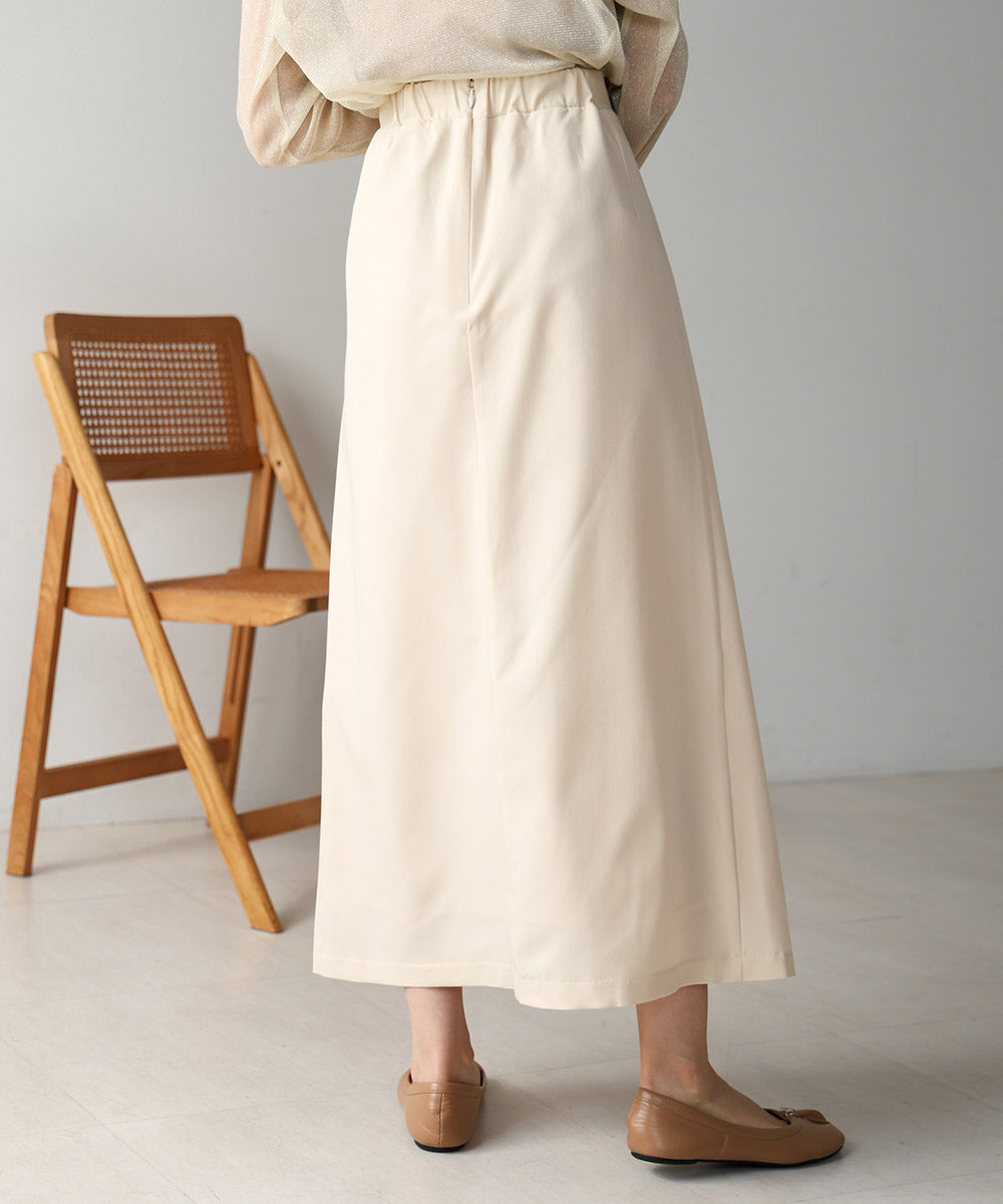 【S・M サイズ展開】ロングプリーツスカート