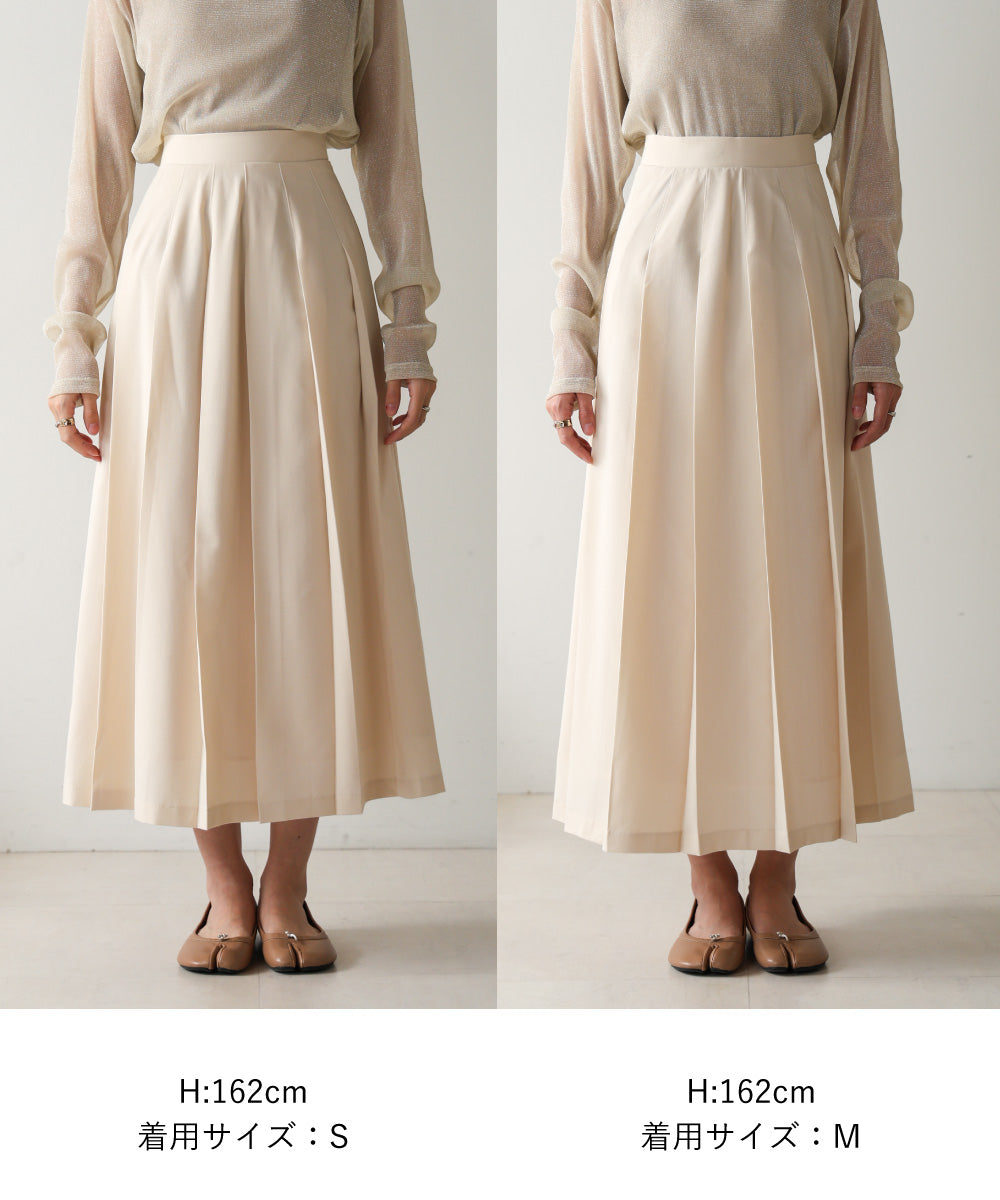 【S・M サイズ展開】ロングプリーツスカート