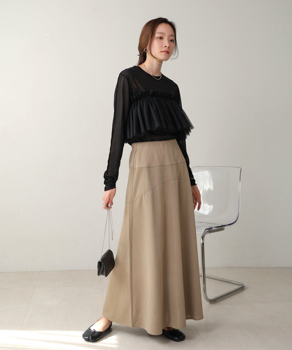 【S・M展開】フレアマーメイドスカート