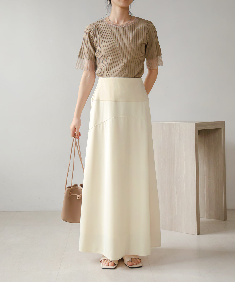 【S・M展開】フレアマーメイドスカート