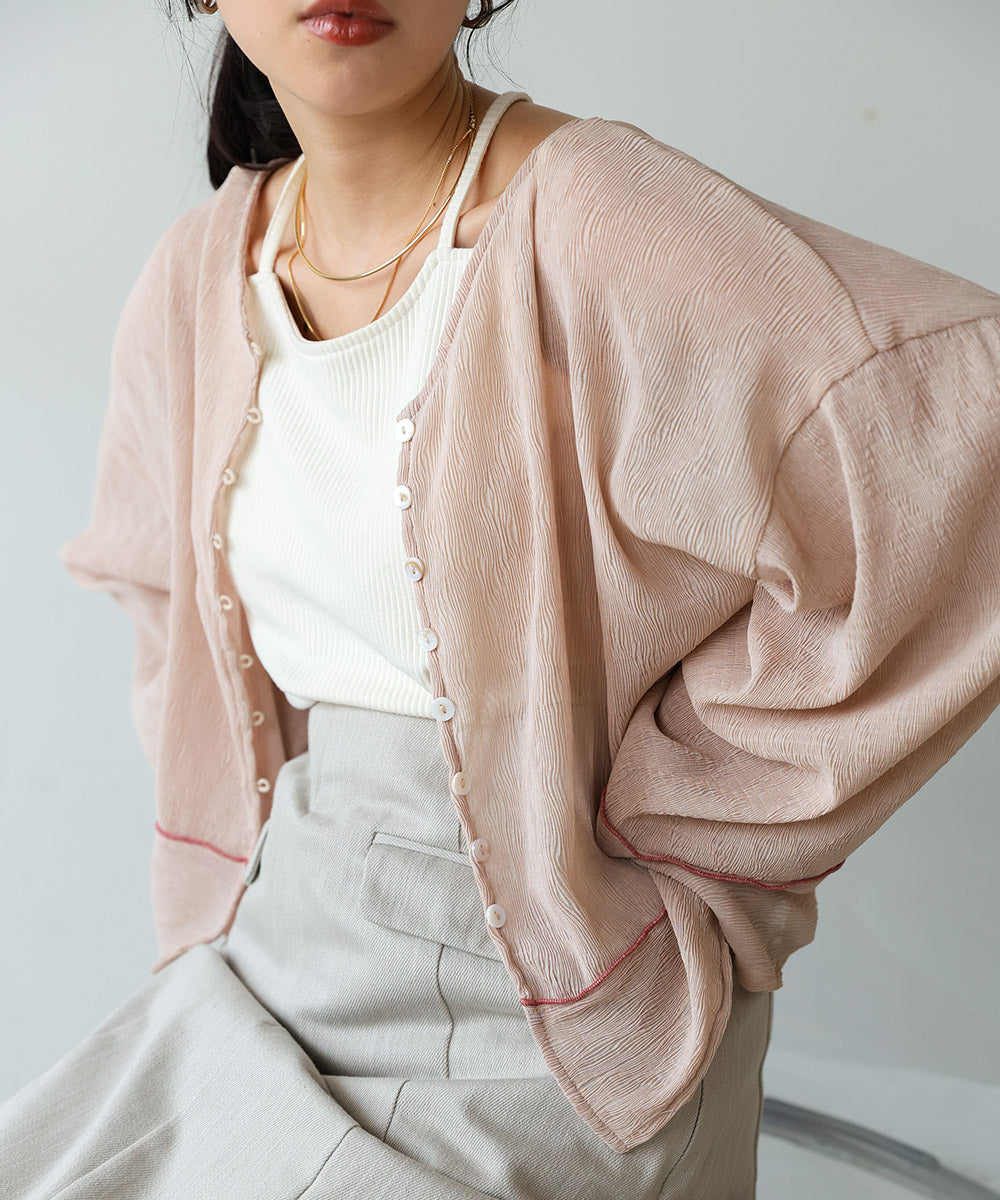 【2024SS】2WAYカーディガントップス