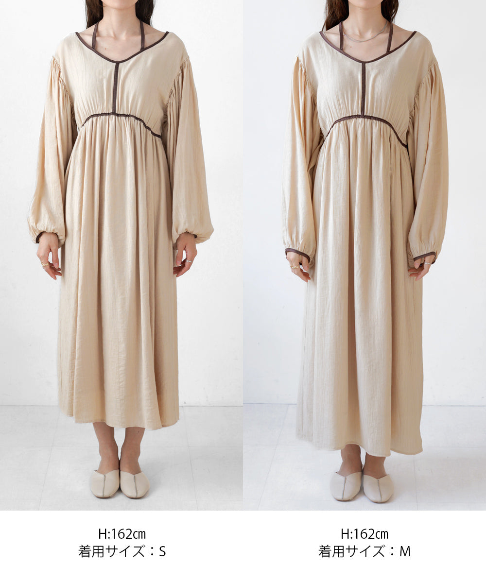 【低身長向けサイズあり】袖ボリュームパイピングワンピース