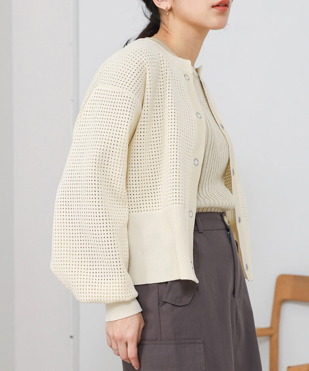 【WEB限定】軽量メッシュニットカーディガン
