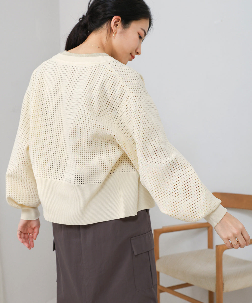 【WEB限定】軽量メッシュニットカーディガン