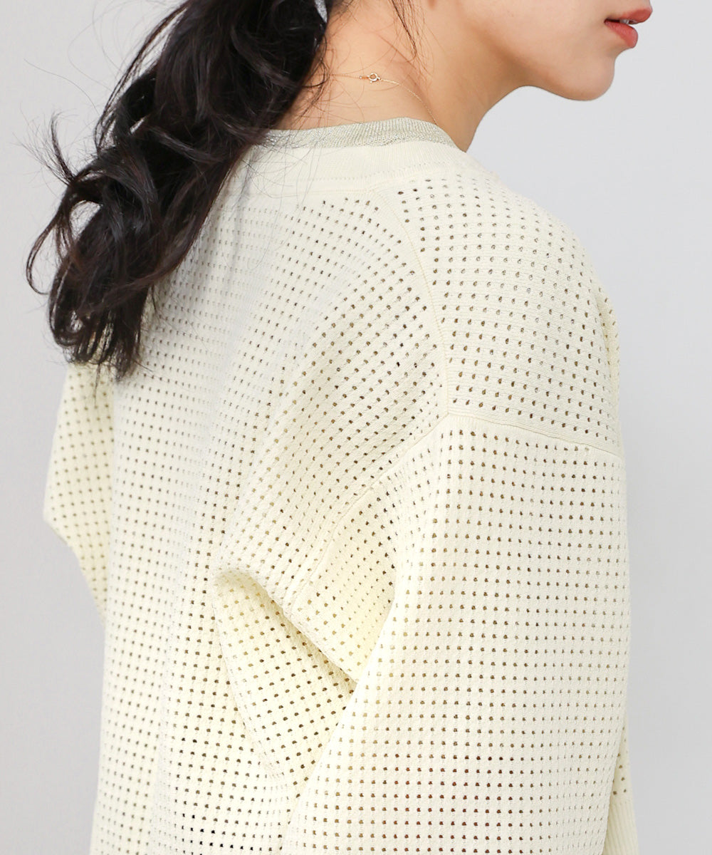 【WEB限定】軽量メッシュニットカーディガン