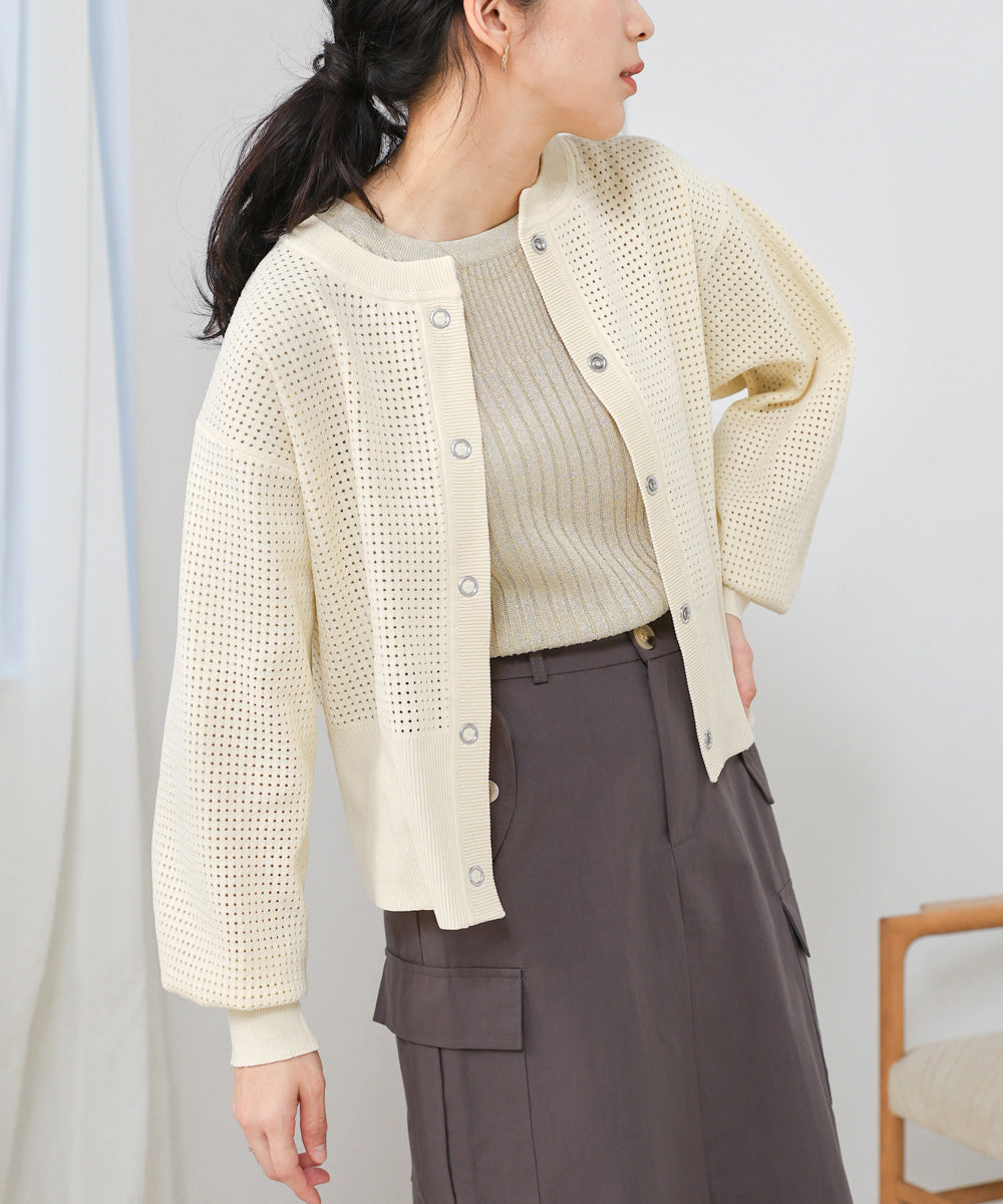 【WEB限定】軽量メッシュニットカーディガン