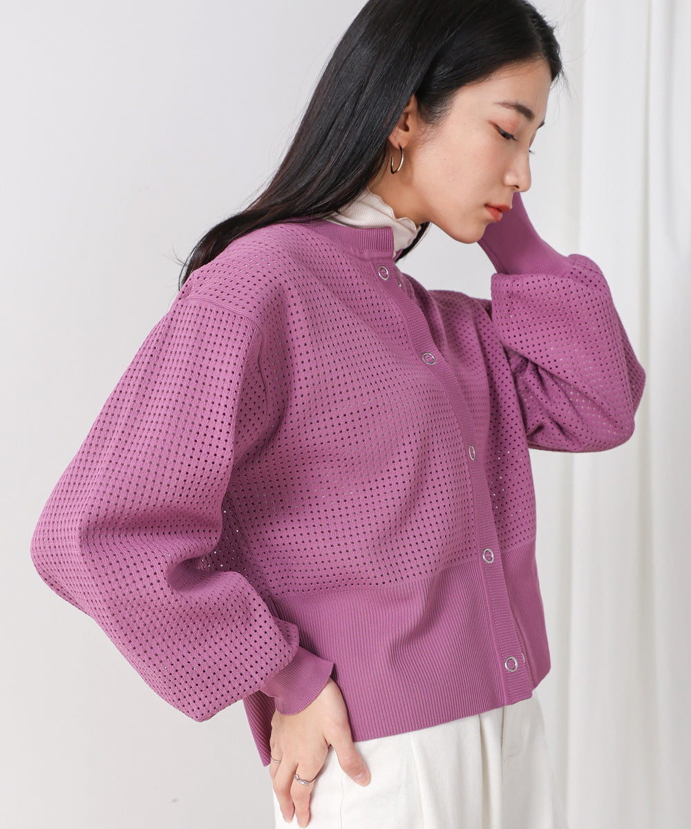 【WEB限定】軽量メッシュニットカーディガン