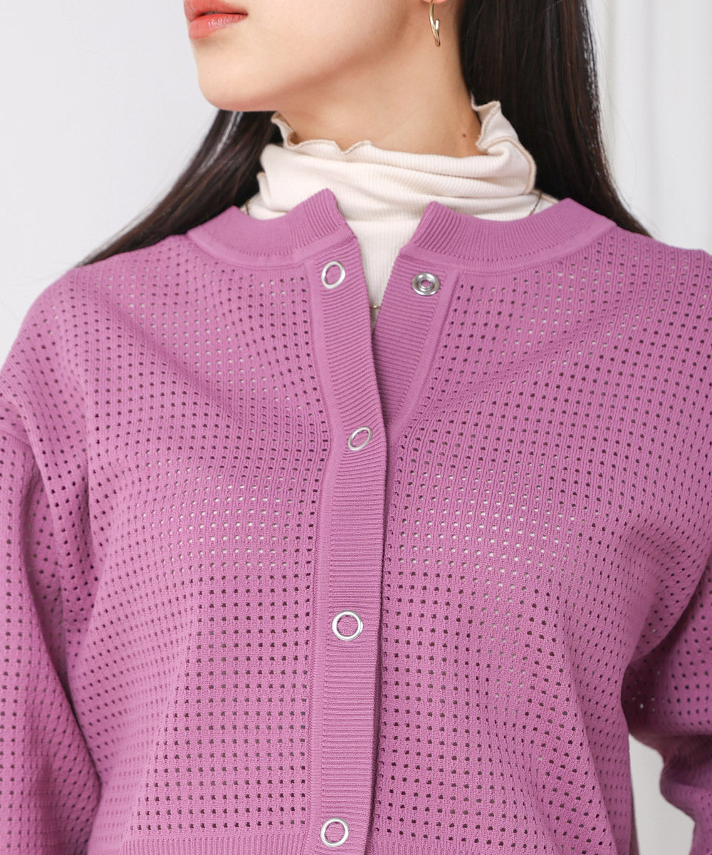 【WEB限定】軽量メッシュニットカーディガン