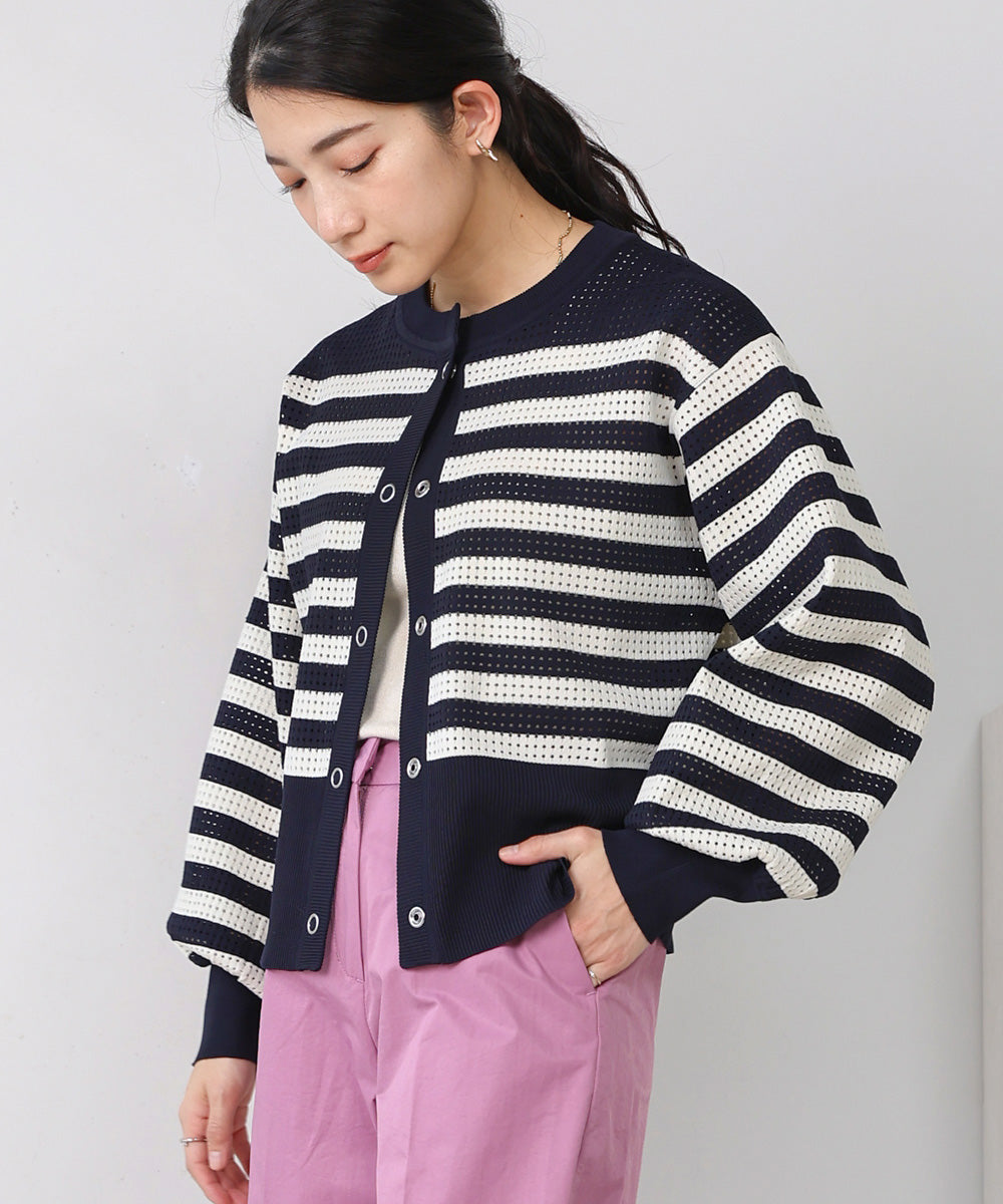 【WEB限定】軽量メッシュニットカーディガン