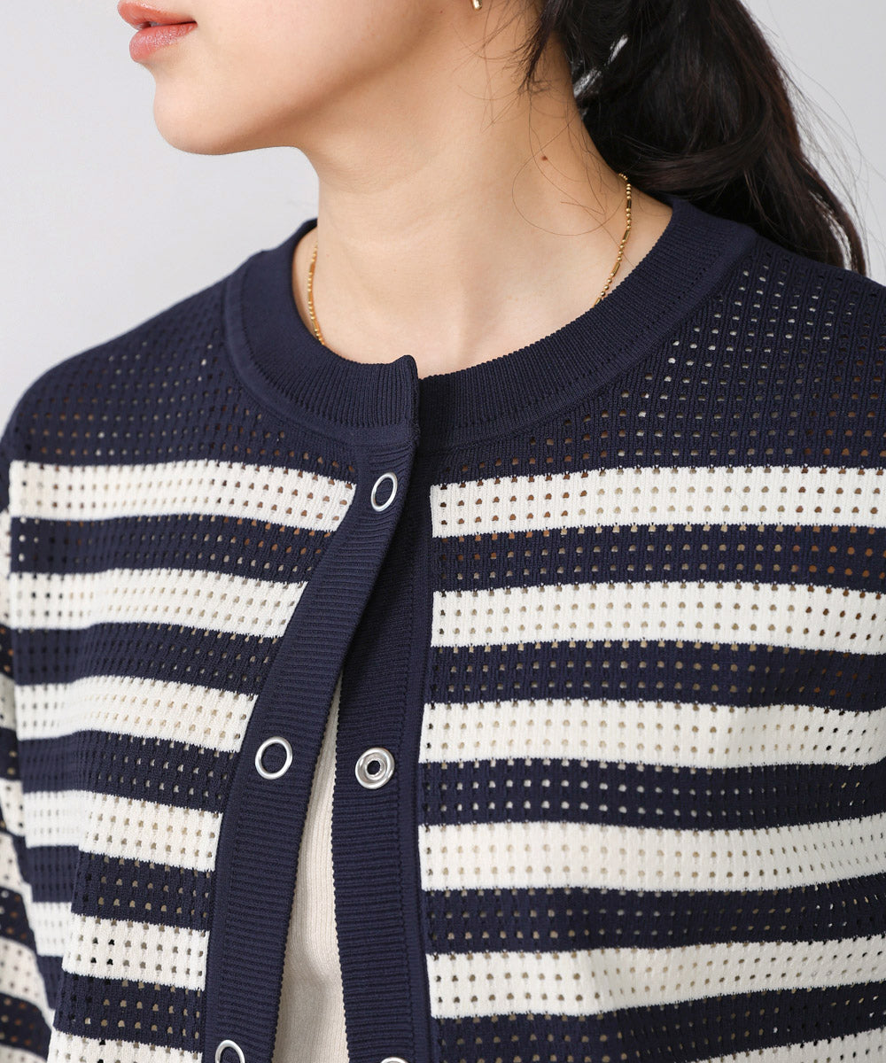 【WEB限定】軽量メッシュニットカーディガン