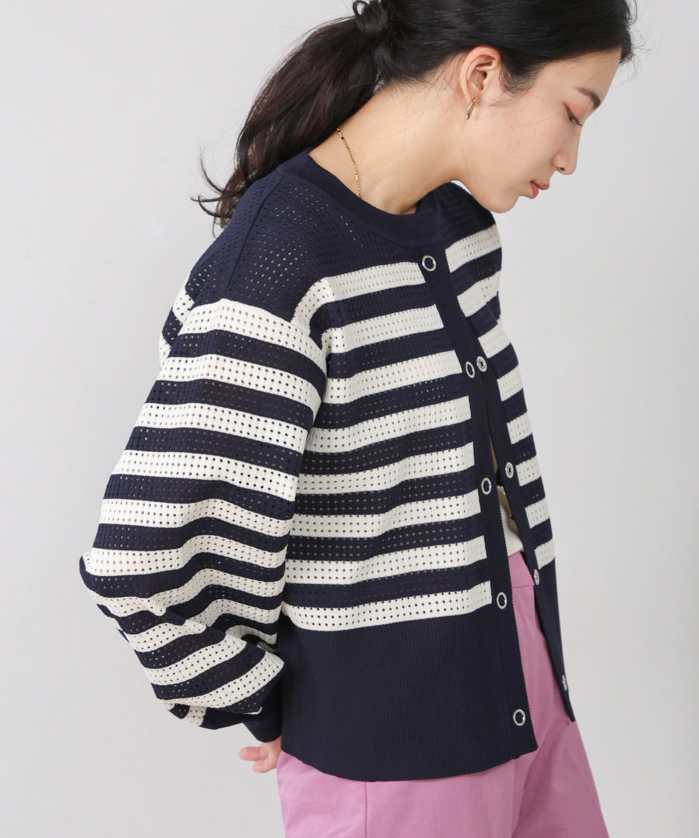 【WEB限定】軽量メッシュニットカーディガン