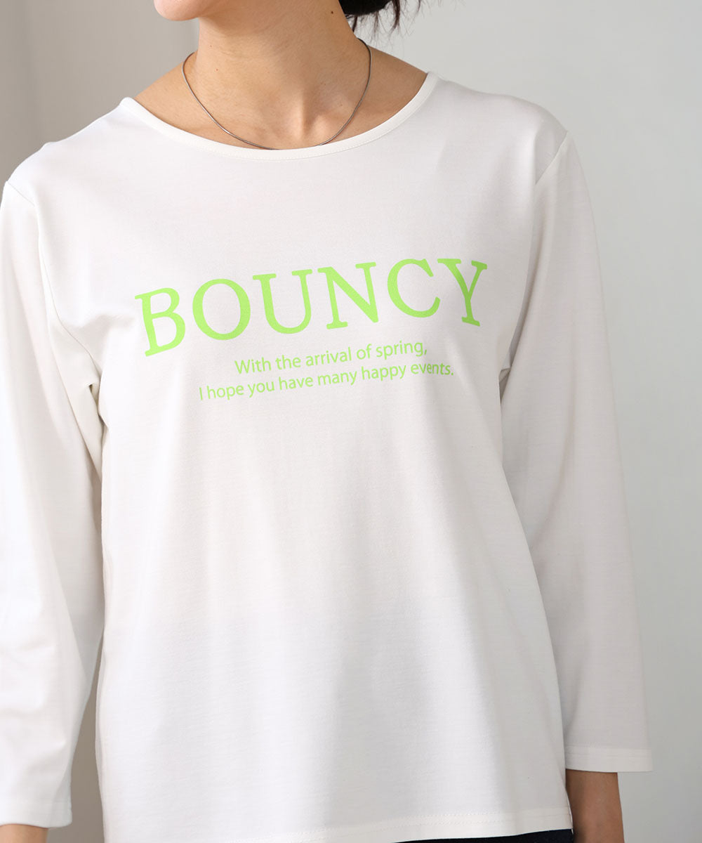 ニットレイヤードロゴカットソー