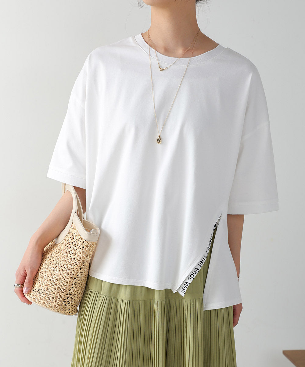 ロゴテープカットソー