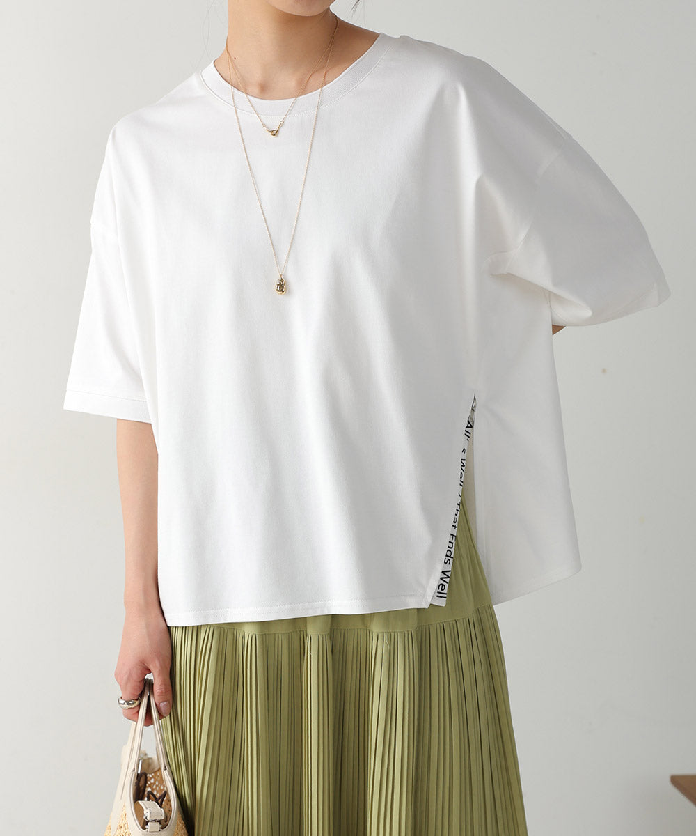 ロゴテープカットソー