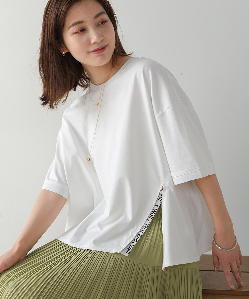 ロゴテープカットソー