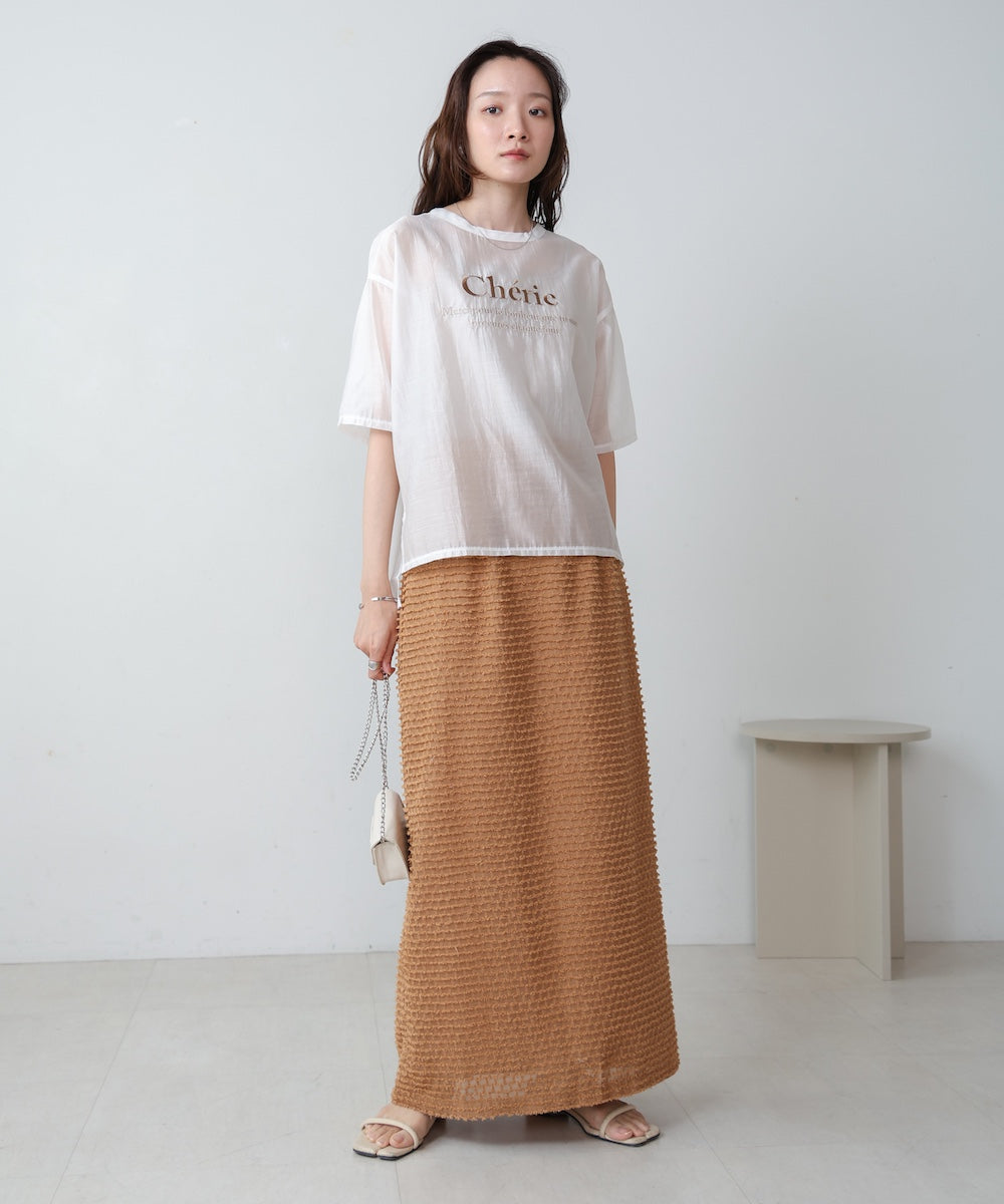 【S・Mサイズ展開】ミニフリンジIラインスカート