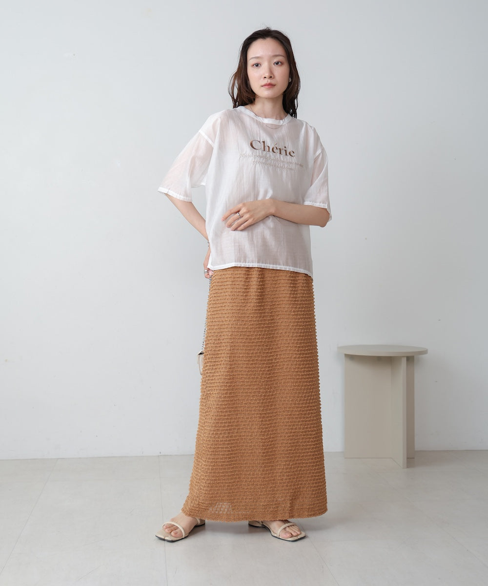 【S・Mサイズ展開】ミニフリンジIラインスカート
