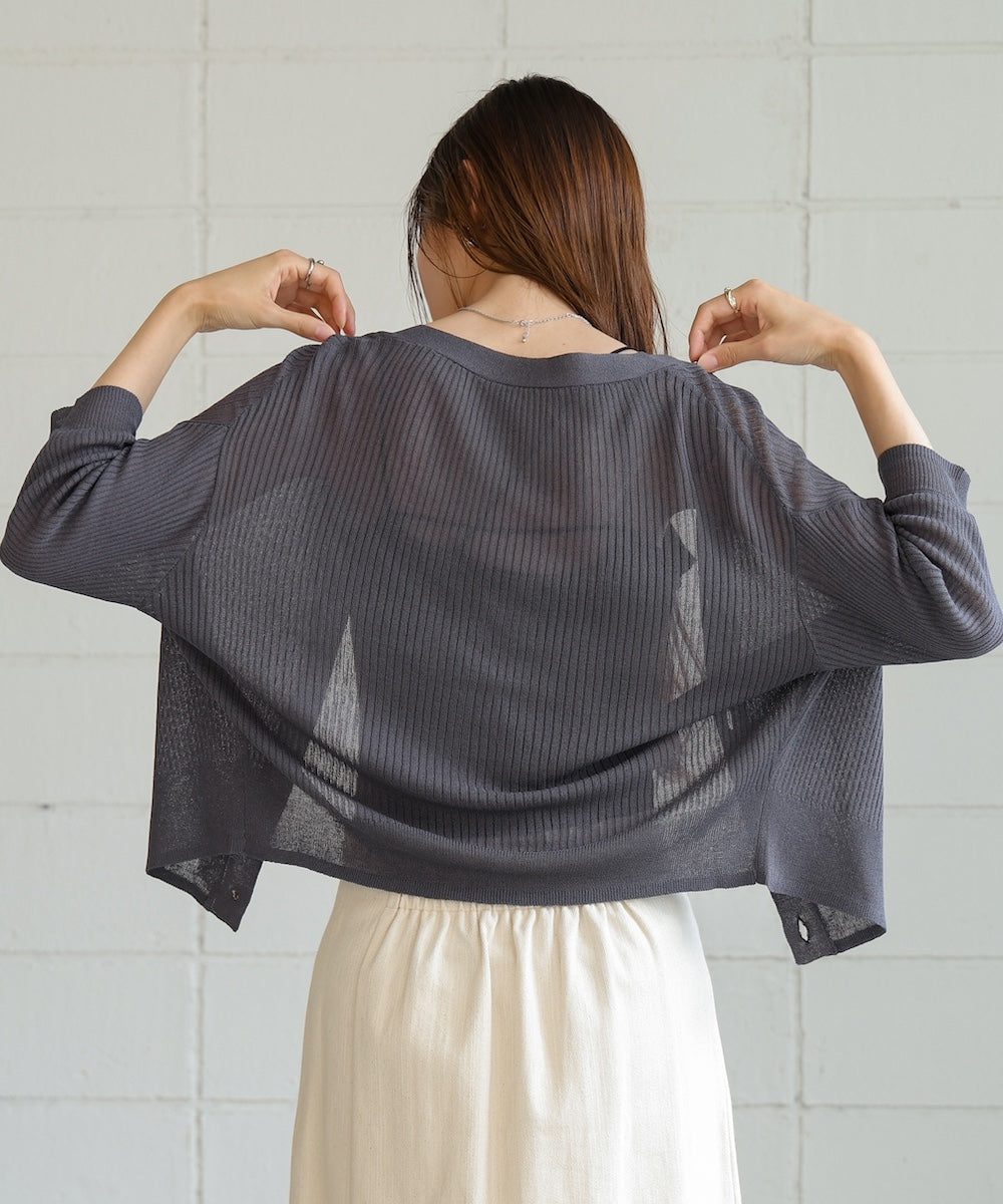 シアーリブニットカーディガン