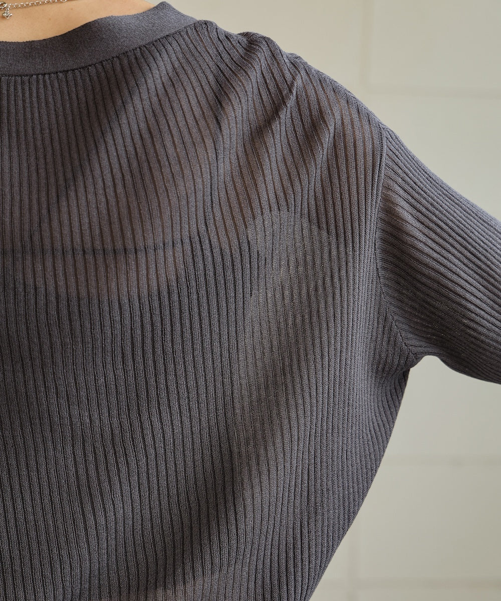 シアーリブニットカーディガン