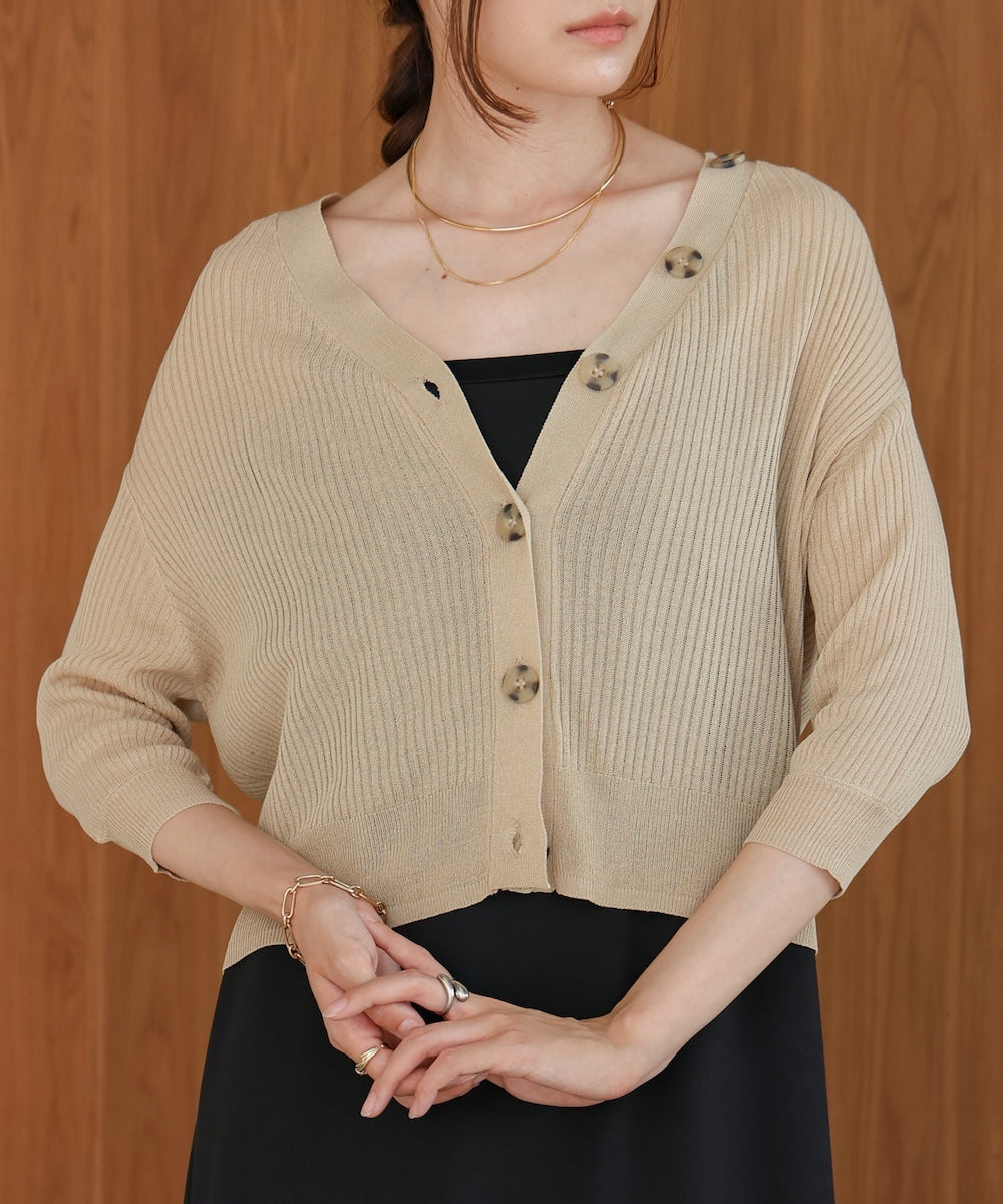 シアーリブニットカーディガン