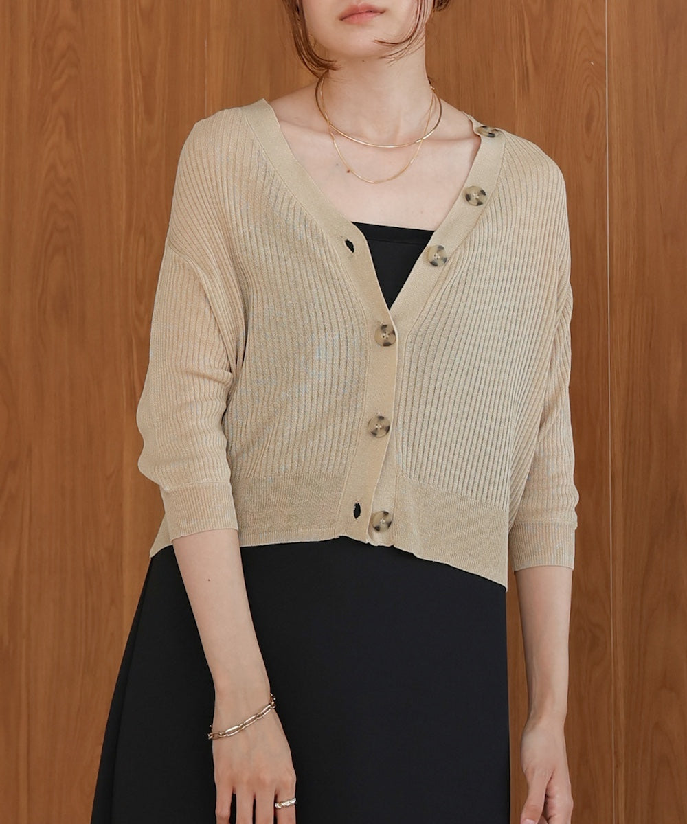 シアーリブニットカーディガン