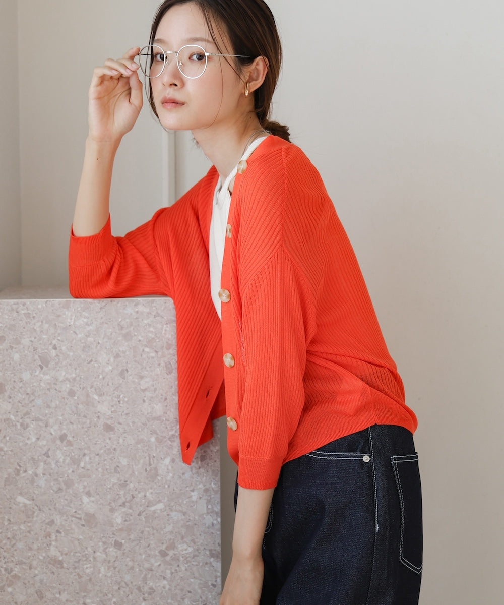 シアーリブニットカーディガン