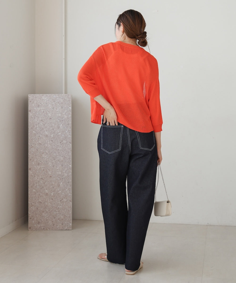 シアーリブニットカーディガン